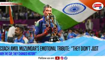Coach Amol Muzumdar’s Emotional Tribute: “They Didn’t Just Win the Cup, They Changed History”
