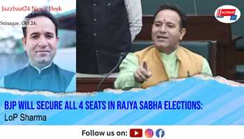 BJP will secure all 4 seats in Rajya Sabha elections: LoP Sharma

