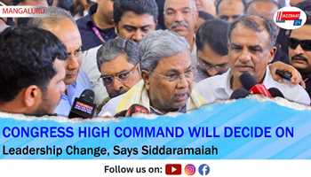 Congress High Command Will Decide on Leadership Change, Says Siddaramaiah
