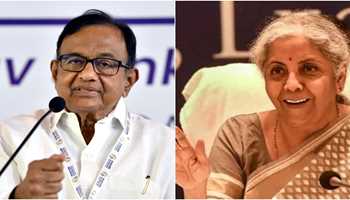 P Chidambaram, Congressman, on Fuel Price Cuts: "I Stand Corrected"