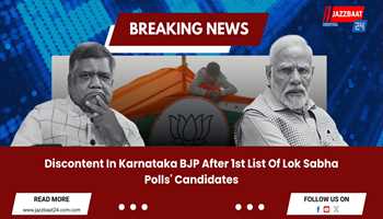 Karnataka BJP Grapples with Discontent Following Release of Initial Lok Sabha Candidates' List