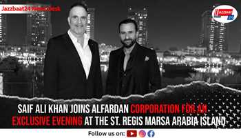 Saif Ali Khan Joins Alfardan Corporation for an Exclusive Evening at The St. Regis Marsa Arabia Island