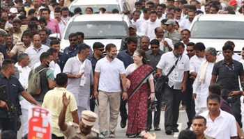 SONIA GANDHI PARTICIPATES IN THE BHARAT JODO YATRA IN MANDYA; KHARGE MISSING