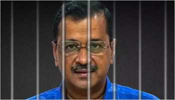 Support Grows for Arvind Kejriwal and K Kavitha as Custody Extended