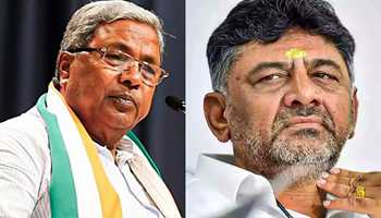 FORMER CM OF KARNATAKA SIDDARAMAIAH WILL TAKE THE POST OF CM AGAIN AND HIS DEPUTY WILL BE DK SHIVAKUMAR