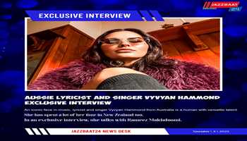 Aussie Lyricist and Singer Vyvyan Hammond Exclusive Interview 
