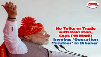 No Talks or Trade with Pakistan, Says PM Modi; Invokes 'Operation Sindoor' in Bikaner