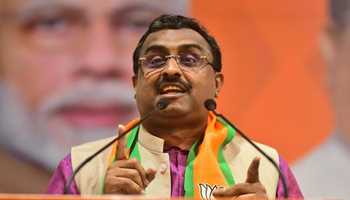 Ram Madhav in Sgr:  He is on ‘Mission Kashmir’, say party leaders