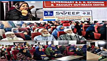 SVEEP: Mega Voter Awareness event held at SKUAST Shuhama
