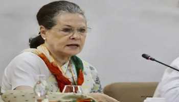 Sonia Gandhi’s Alleged Kashmir Links Spark BJP Attack  

