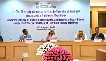 Nirmala Sitharaman chairs the review meeting of the Regional Rural Banks (RRBs) in New Delhi
