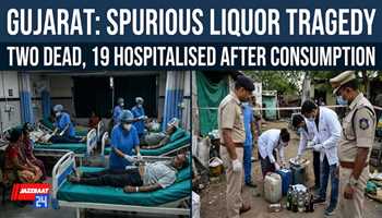 Two Dead, 19 Hospitalised After Spurious Liquor Consumption in Gujarat
