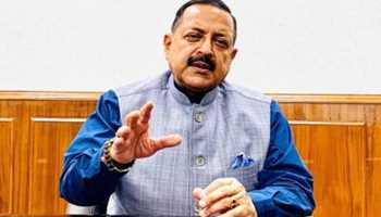 INDIAN DELEGATION TO THE UAE WILL BE LED BY UNION MINISTER DR. JITENDRA SINGH