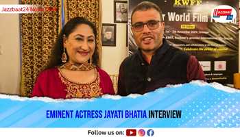 Eminent Actress Jayati Bhatia interview 
