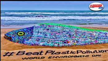Sudarsan Pattnaik Delivers a Powerful Message on World Environment Day 2025 Through Sand Art